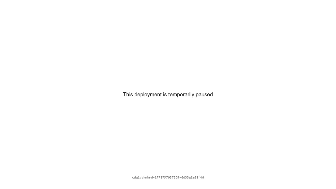 Ponzu homepage, image AI tool