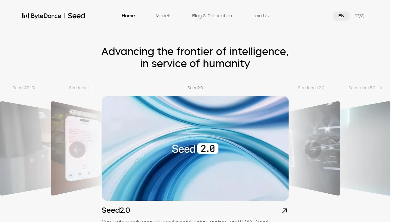 Seedance homepage, video AI tool