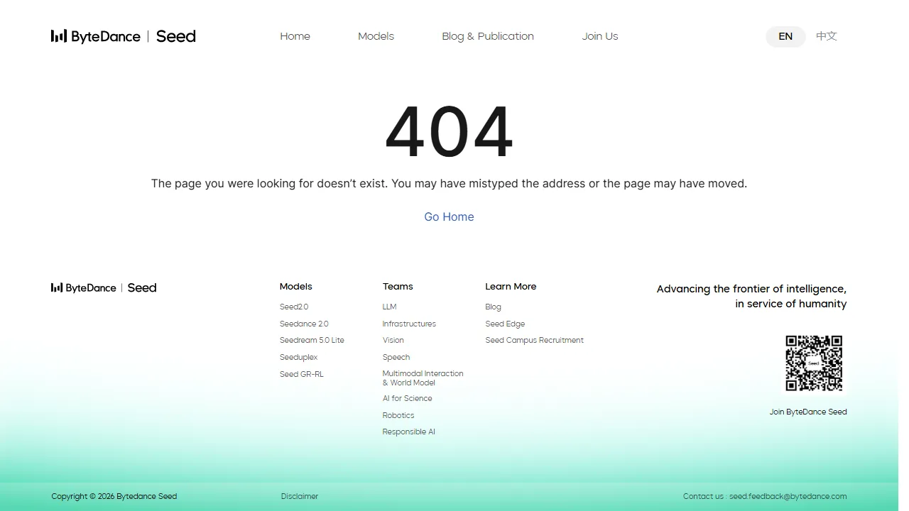 Seedance pricing page: plans and rates