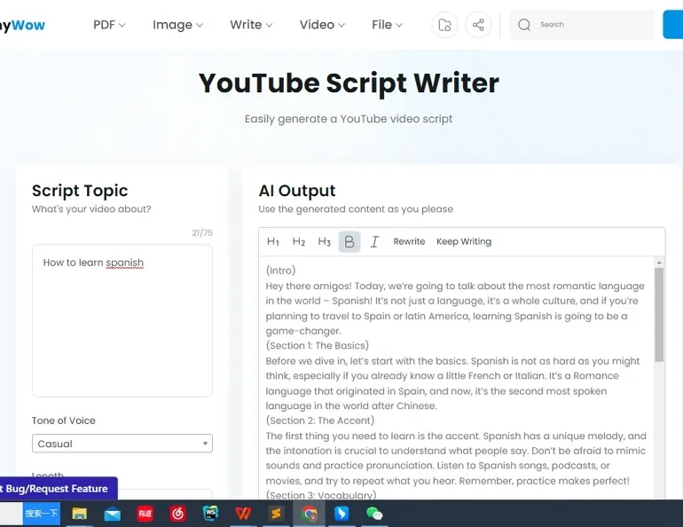 Easygen in action, marketing & seo AI tool