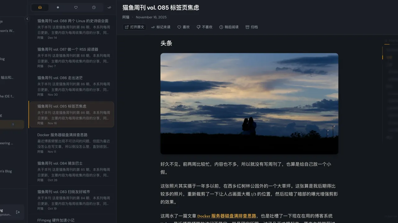 Glean in action, code AI tool