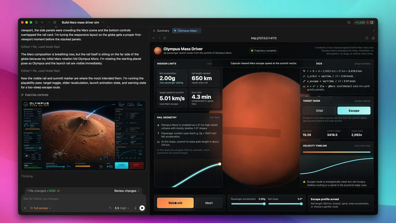 GPT Pilot dashboard view