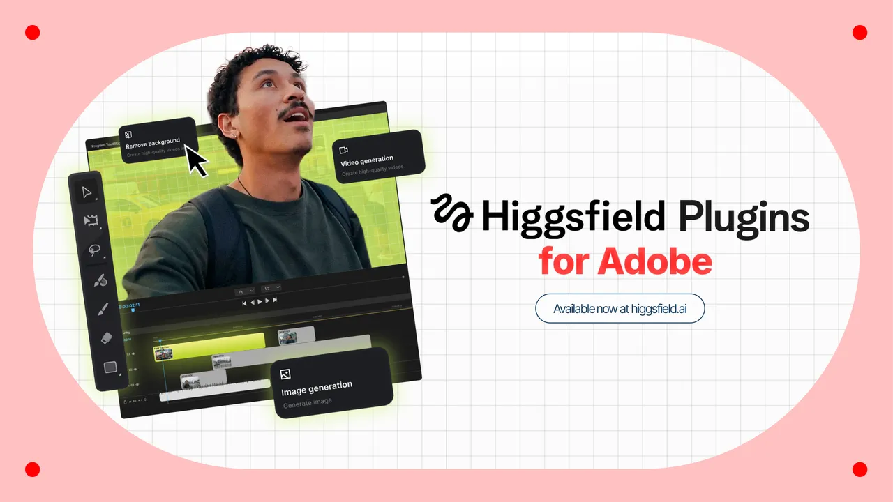 Higgsfield interface in use
