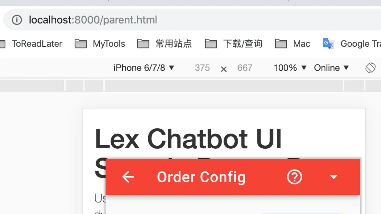 Lex in action, writing AI tool