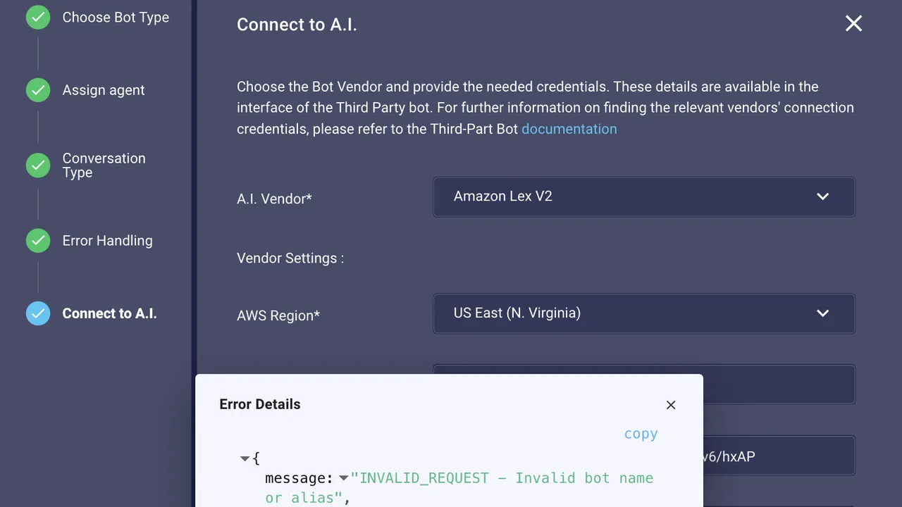 Lex interface in use