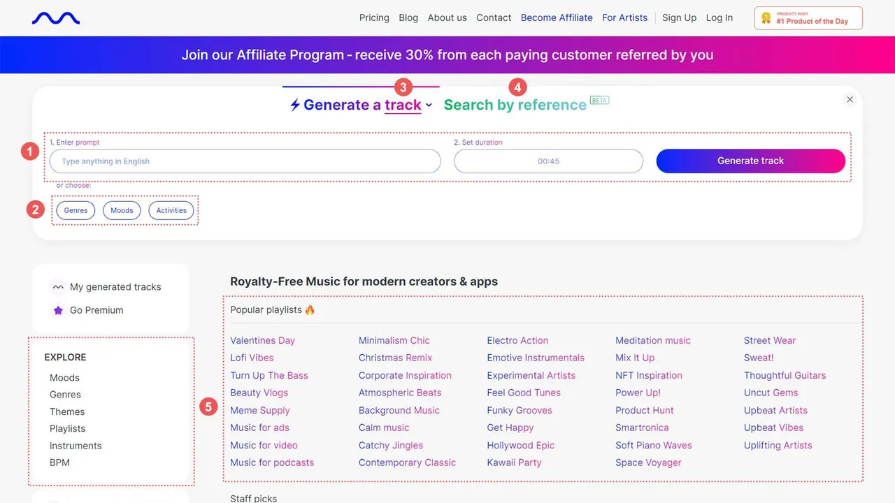 Mubert app screen