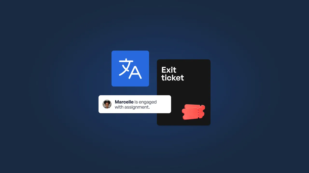 Reclaim interface in use