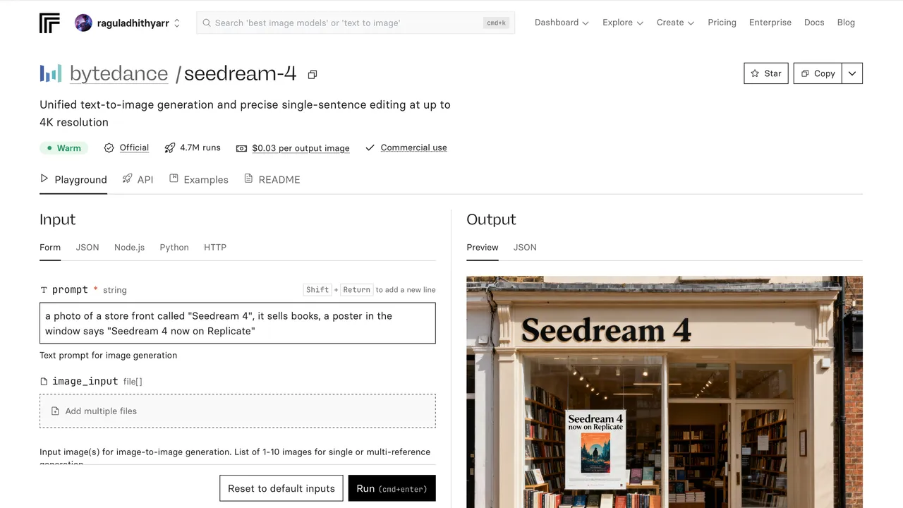 Replicate app screen