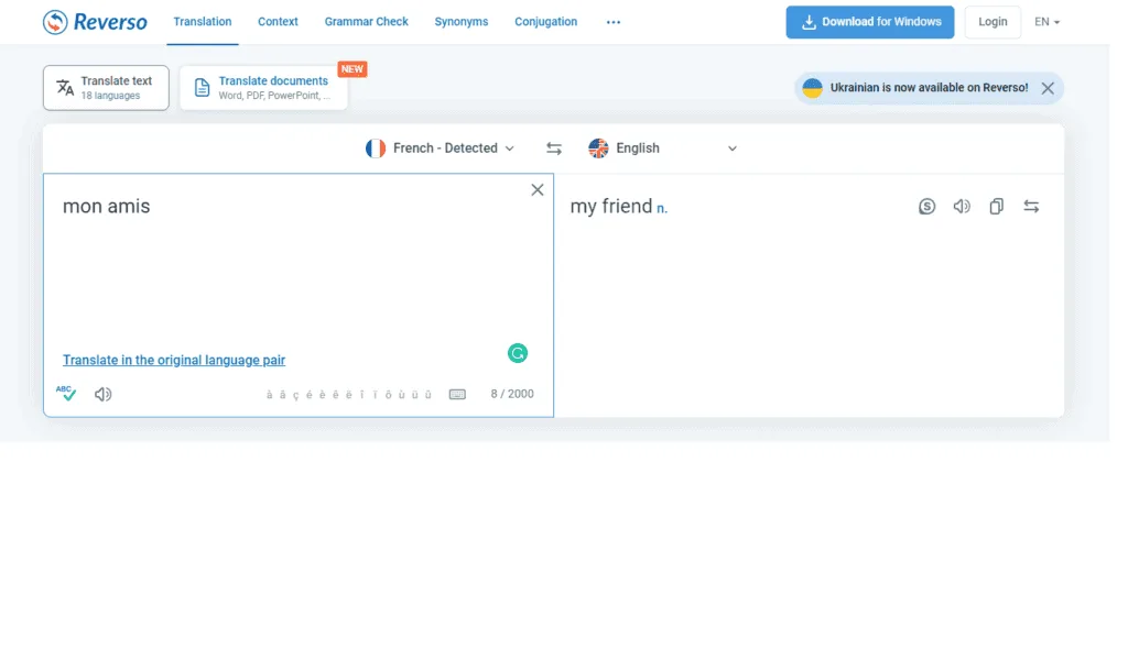 Reverso dashboard view